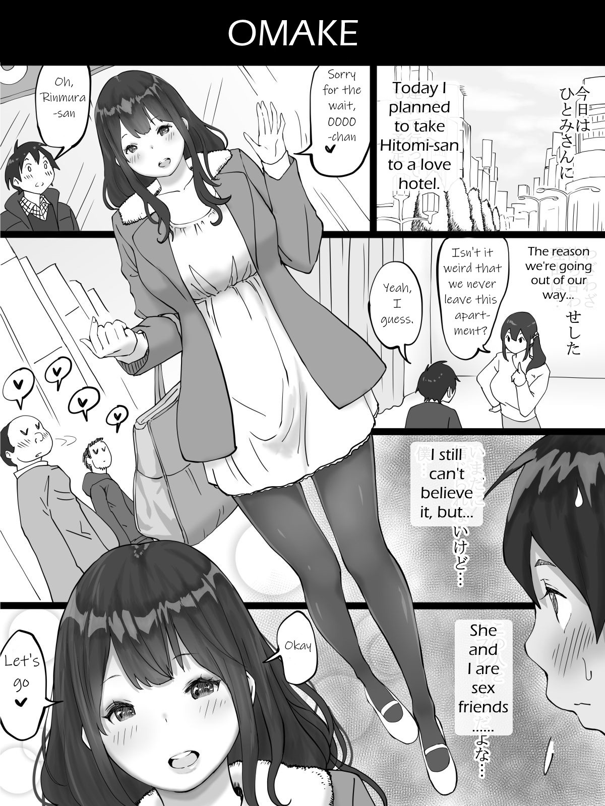 Hentai Manga Comic-How I Made Sex Friends ~The Neighbor's Wife~-Read-62